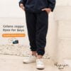 Celana Jogger Ryeo