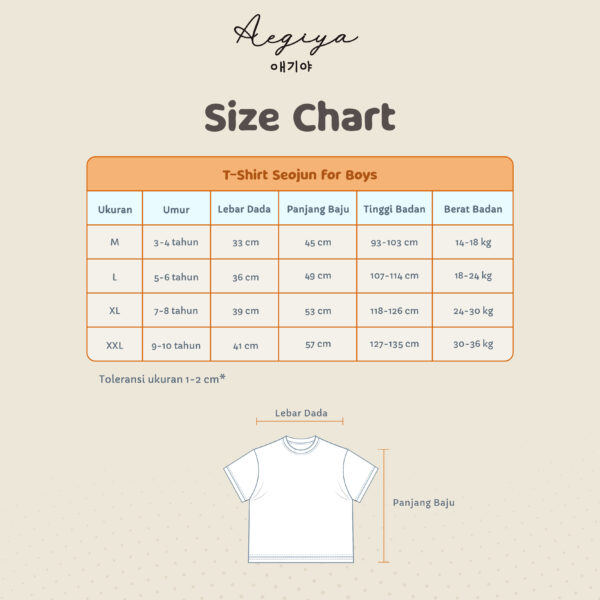 T-Shirt Seojun