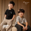T-Shirt Ryeo